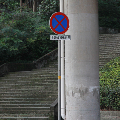 定做【重庆道路指示牌厂】因为专一,所以更专业.