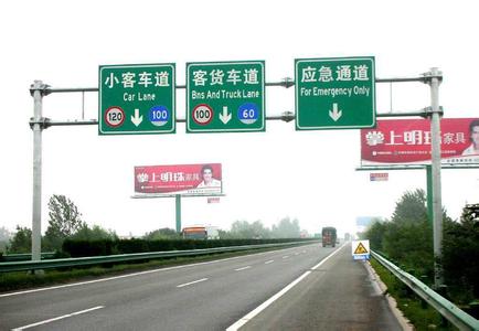 重庆交通设施,重庆红绿灯-重庆铸钢减速带_重庆电子警察监控立杆